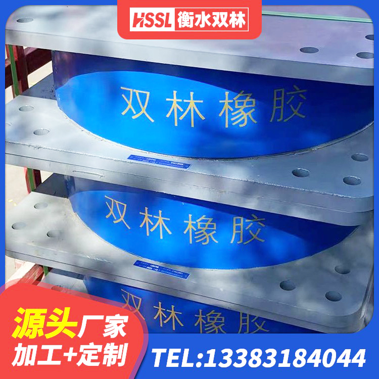 侯马市LRB1000铅芯支座 侯马市建筑用支座 侯马市LNR600隔震支座源头工厂 侯马市建筑连廊橡胶隔震支座 - 第4张