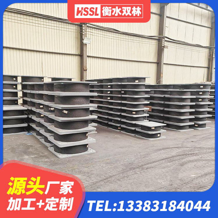 侯马市建筑抗震隔震支座厂家 侯马市LNR橡胶隔震支座D900厂家 侯马市建筑铅芯隔震支座什么价格 侯马市钢结构厂房抗震支座厂家 - 第4张