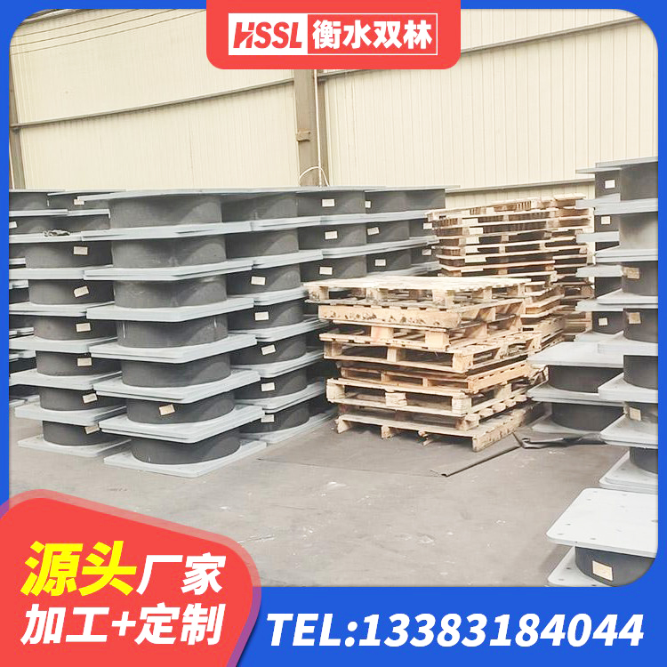 侯马市建筑抗震减振支座 侯马市LNR1200隔震橡胶支座生产厂家 侯马市LNR900支座厂家电话 侯马市HDR系列高阻尼隔震支座源头工厂 - 第2张