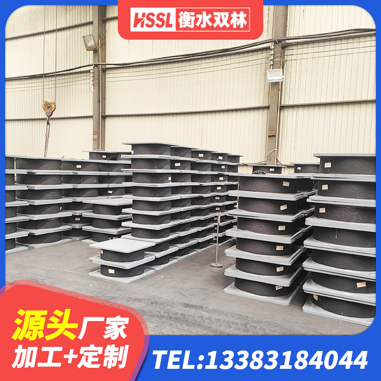 侯马市LNR1200橡胶隔震支座厂家 侯马市隔震支座定制厂家 侯马市阻尼减隔震支座生产厂家 侯马市LRB800橡胶隔震支座源头工厂 - 第10张