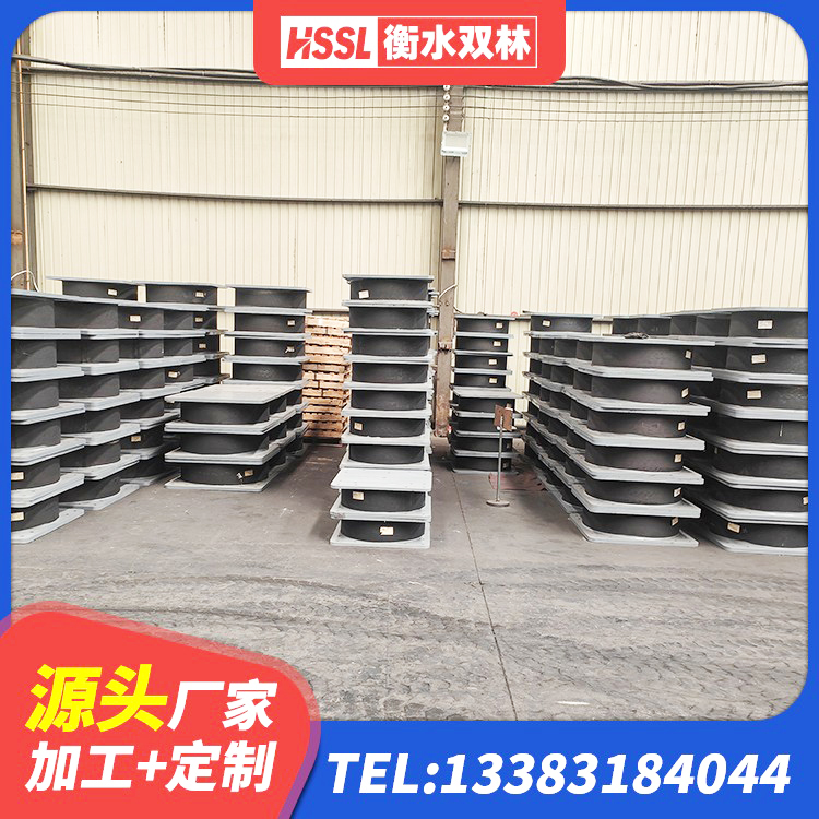 侯马市天然橡胶支座LNR 侯马市隔震支座减震生产厂家 侯马市建筑高阻尼减橡胶隔震支座厂家 侯马市LRB橡胶隔震支座价格 - 第2张