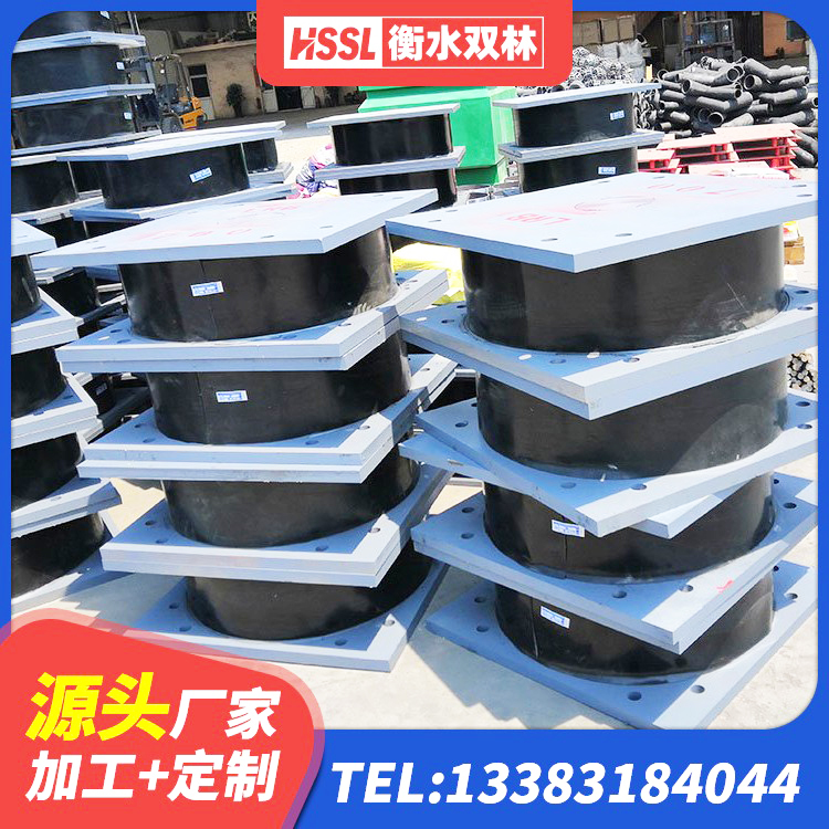 侯马市天然橡胶支座LNR 侯马市隔震支座减震生产厂家 侯马市建筑高阻尼减橡胶隔震支座厂家 侯马市LRB橡胶隔震支座价格 - 第1张