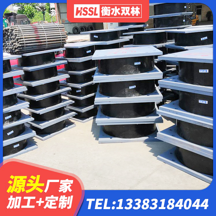 侯马市高阻泥隔震支座源头工厂 侯马市HDR1100高阻尼橡胶支座厂家电话 侯马市抗震隔震支座 侯马市LNR橡胶隔震支座 - 第4张
