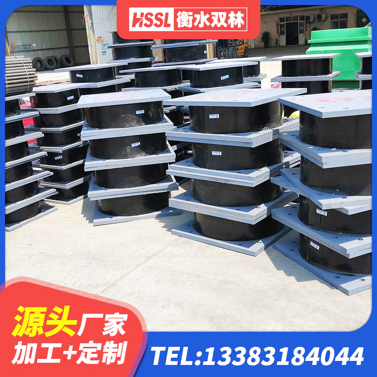 侯马市LNR800天然隔震支座生产厂家 侯马市水平力分散隔震支座源头工厂 侯马市建筑隔震建筑橡胶隔震支座源头工厂 侯马市住宅隔震支座 - 第4张