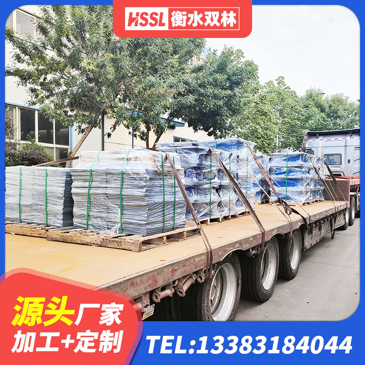 侯马市天然橡胶支座LNR 侯马市隔震支座减震生产厂家 侯马市建筑高阻尼减橡胶隔震支座厂家 侯马市LRB橡胶隔震支座价格 - 第6张