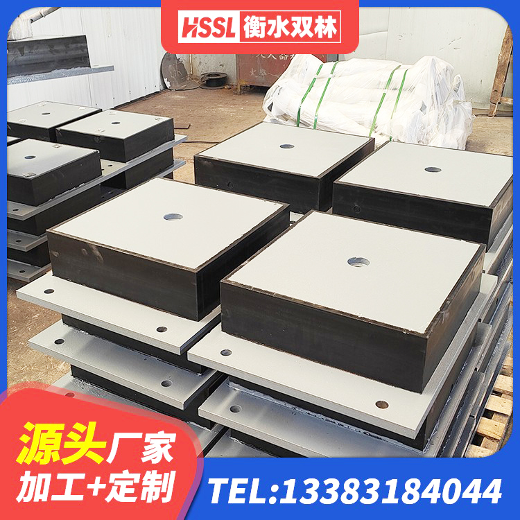 侯马市隔震建筑橡胶隔震支座厂家 侯马市建筑抗震支座多少钱 侯马市建筑隔震支座LBR 侯马市抗震高阻尼支座 - 第5张