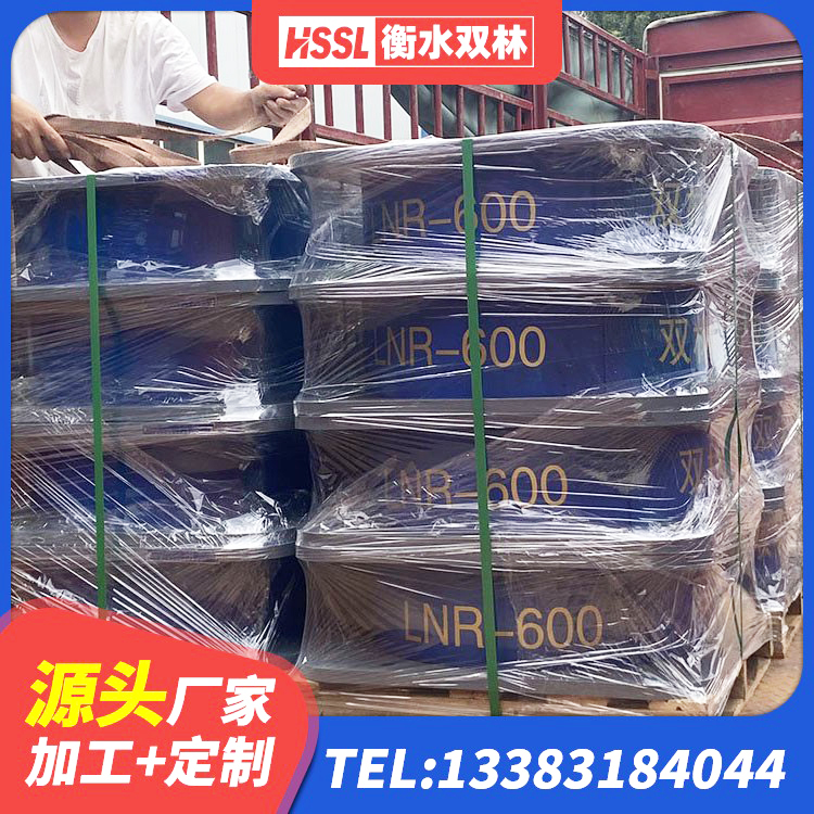 侯马市天然橡胶支座LNR 侯马市隔震支座减震生产厂家 侯马市建筑高阻尼减橡胶隔震支座厂家 侯马市LRB橡胶隔震支座价格 - 第3张