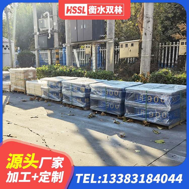 侯马市LNR1500天然橡胶支座 侯马市LRB1500隔震支座 侯马市建筑隔震支座装置 侯马市隔震支座LNRP厂家 - 第2张