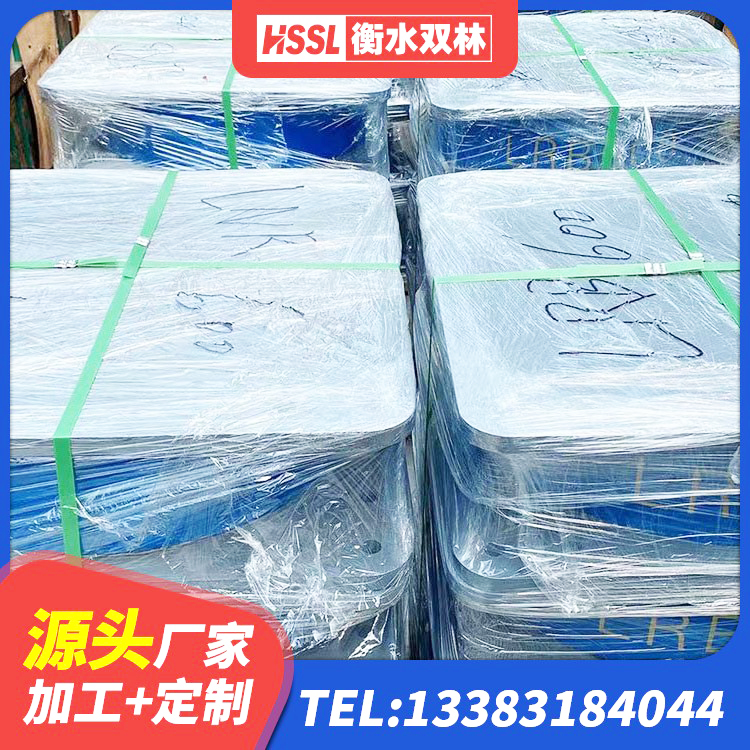 侯马市建筑抗震隔震支座厂家 侯马市LNR橡胶隔震支座D900厂家 侯马市建筑铅芯隔震支座什么价格 侯马市钢结构厂房抗震支座厂家 - 第5张