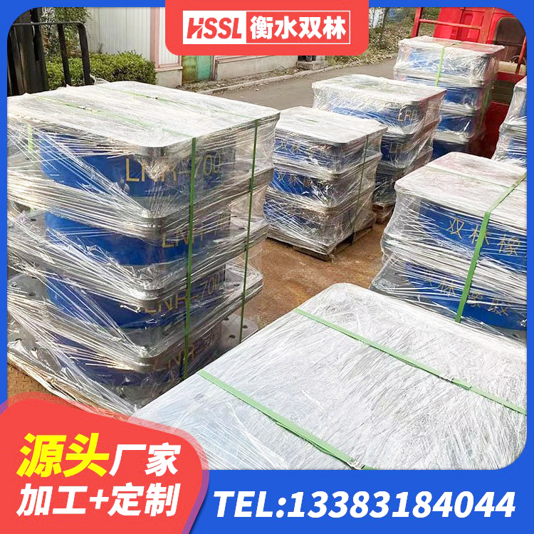 侯马市高阻泥橡胶隔震支座 侯马市建筑水平力分散型橡胶隔震支座 侯马市LNR(H)-D620X179隔震支座生产厂家 侯马市建筑高阻尼隔震锁定支座生产厂家 - 第1张