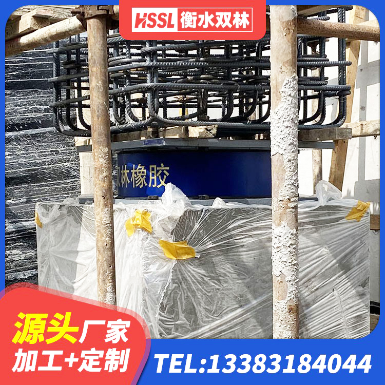 侯马市LRB1000隔震支座 侯马市建筑减震橡胶隔震支座厂家 侯马市建筑矩形铅芯隔震支座生产厂家 侯马市建筑Y4Q铅芯隔震支座 - 第1张
