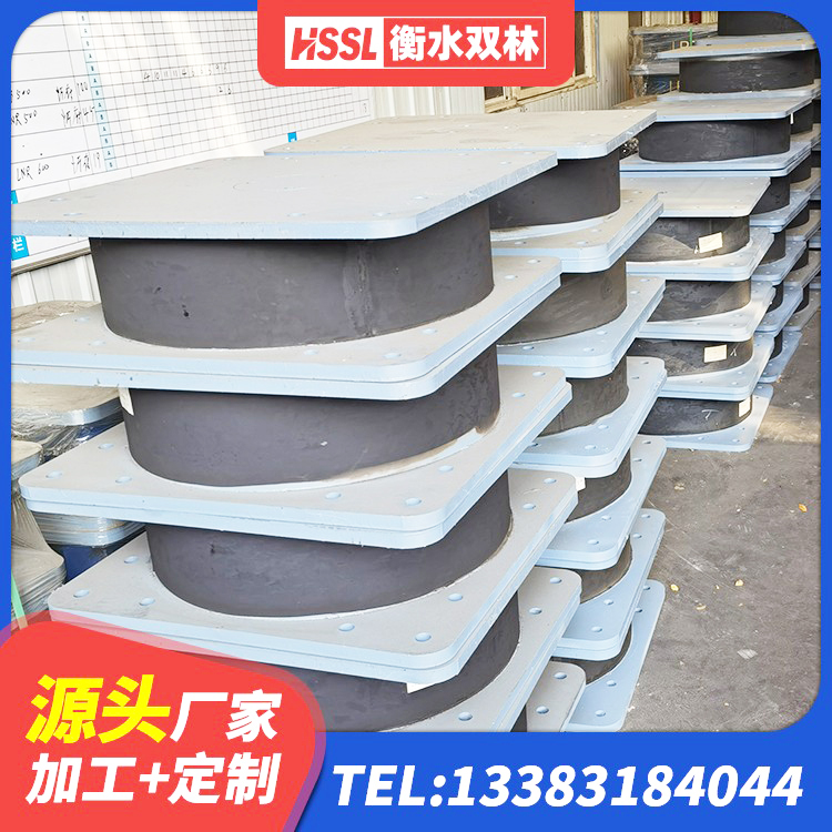 侯马市铅芯橡胶防震支座工厂 侯马市隔震支座1型厂家 侯马市橡胶支座LNR600 侯马市高阻尼橡胶隔震橡胶支座厂家电话 - 第7张