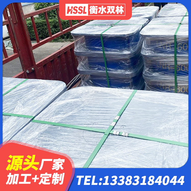 侯马市LNR800天然隔震支座生产厂家 侯马市水平力分散隔震支座源头工厂 侯马市建筑隔震建筑橡胶隔震支座源头工厂 侯马市住宅隔震支座 - 第3张
