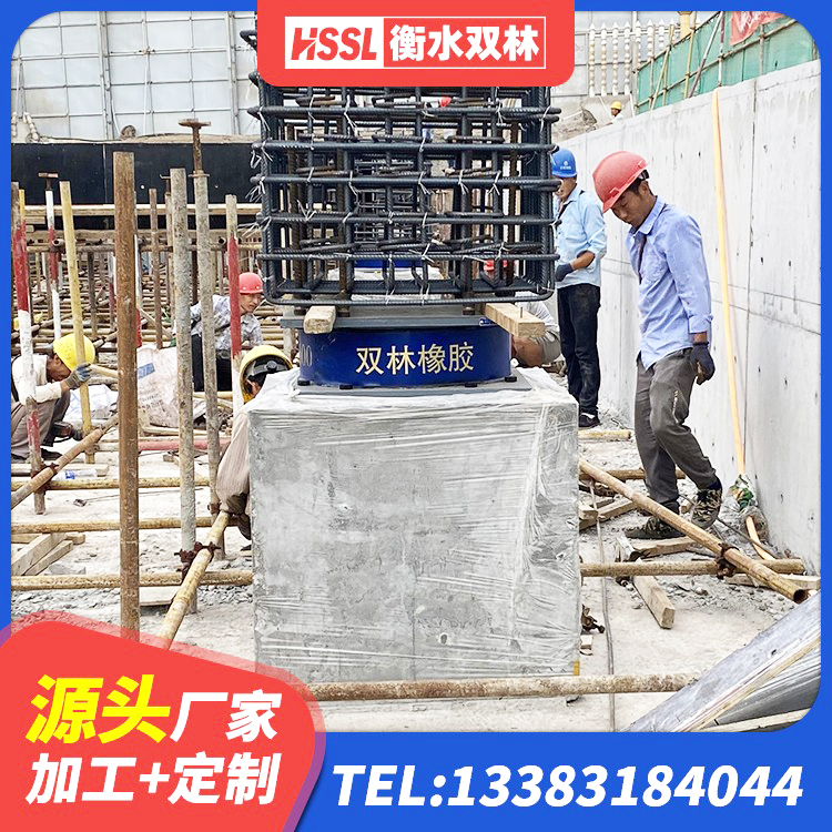 侯马市铅芯橡胶防震支座工厂 侯马市隔震支座1型厂家 侯马市橡胶支座LNR600 侯马市高阻尼橡胶隔震橡胶支座厂家电话 - 第6张