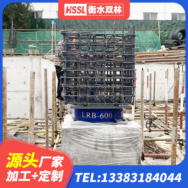 侯马市铅芯橡胶隔震支座LRB500生产厂家 侯马市LNR300橡胶隔震支座源头工厂 侯马市铅芯隔震支座LRB700-Ⅱ源头工厂 侯马市高阻尼叠层橡胶支座生产厂家 - 第2张