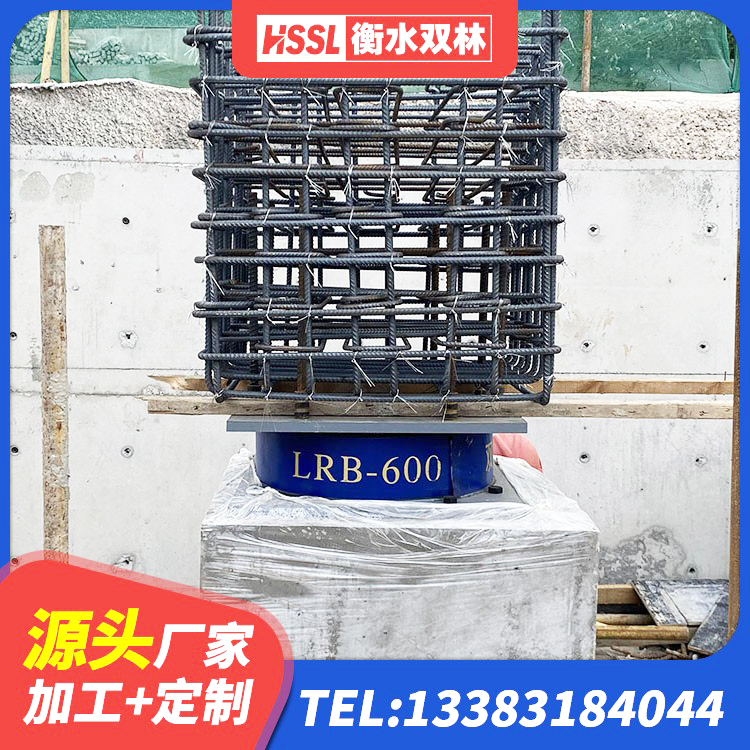 侯马市LRB1000铅芯支座 侯马市建筑用支座 侯马市LNR600隔震支座源头工厂 侯马市建筑连廊橡胶隔震支座 - 第6张