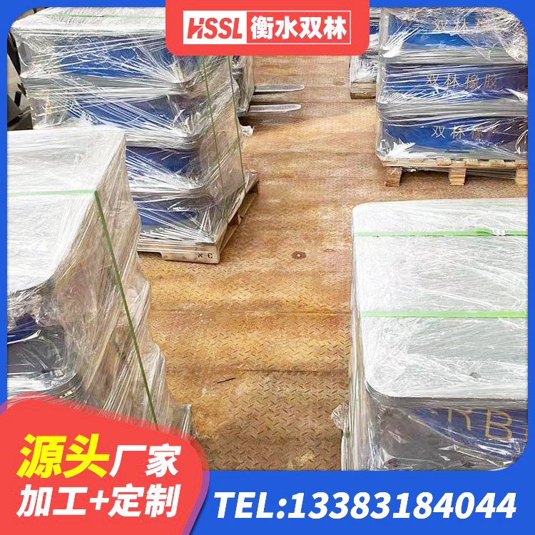 侯马市高阻泥橡胶隔震支座 侯马市建筑水平力分散型橡胶隔震支座 侯马市LNR(H)-D620X179隔震支座生产厂家 侯马市建筑高阻尼隔震锁定支座生产厂家 - 第6张