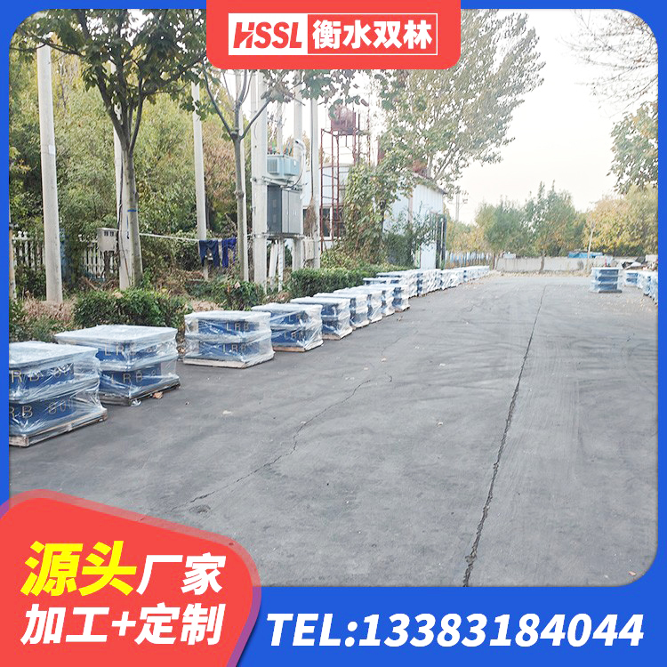 侯马市HDR300隔震支座生产厂家 侯马市LRB300橡胶隔震支座厂家 侯马市隔震支座JG 侯马市减震隔震支座什么价格 - 第3张
