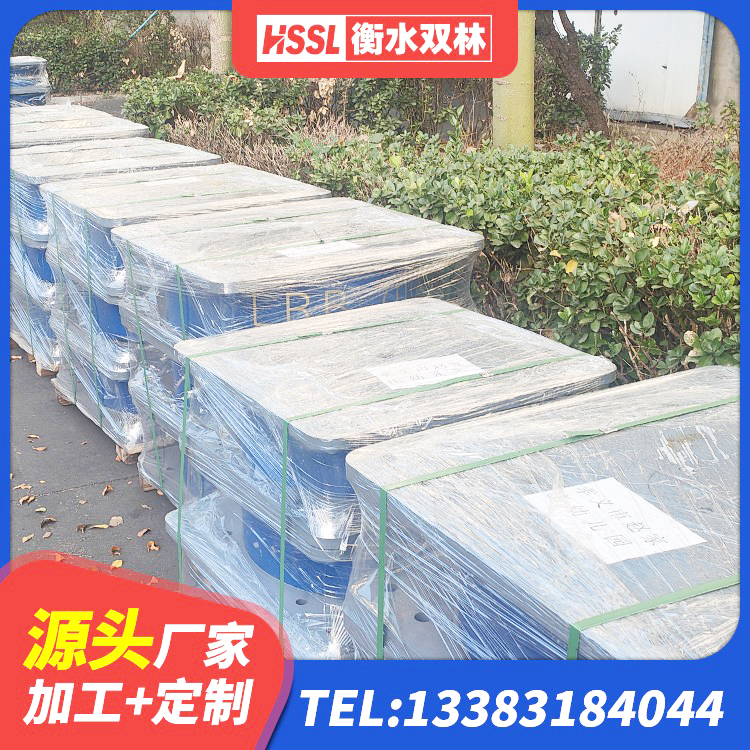 侯马市建筑隔震支座定制 侯马市高阻尼减震支座厂家 侯马市楼梯橡胶隔震支座 侯马市建筑高阻尼建筑隔震支座 - 第5张