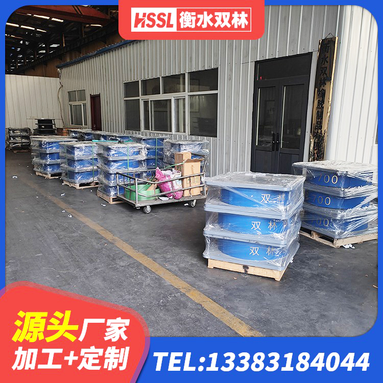 侯马市LNR1100橡胶支座什么价格 侯马市LRB600铅芯橡胶隔震支座多少钱 侯马市LRB600橡胶隔震支座什么价格 侯马市建筑抗震减振支座源头工厂 - 第1张