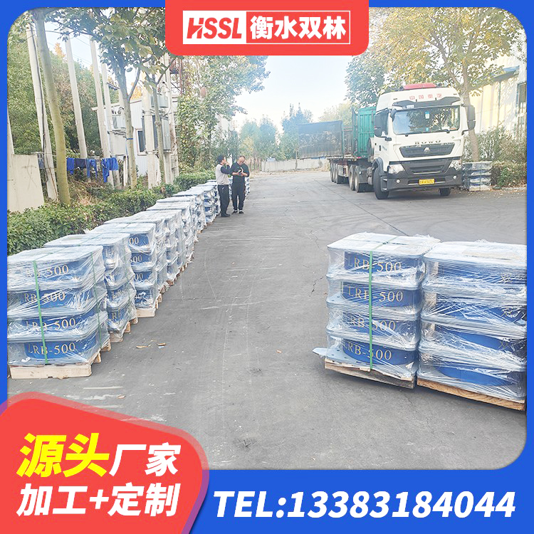 侯马市建筑抗震减振支座 侯马市LNR1200隔震橡胶支座生产厂家 侯马市LNR900支座厂家电话 侯马市HDR系列高阻尼隔震支座源头工厂 - 第9张