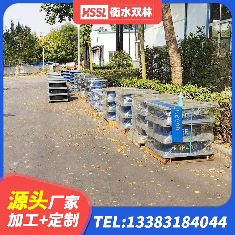 侯马市铅芯橡胶防震支座工厂 侯马市隔震支座1型厂家 侯马市橡胶支座LNR600 侯马市高阻尼橡胶隔震橡胶支座厂家电话 - 第2张