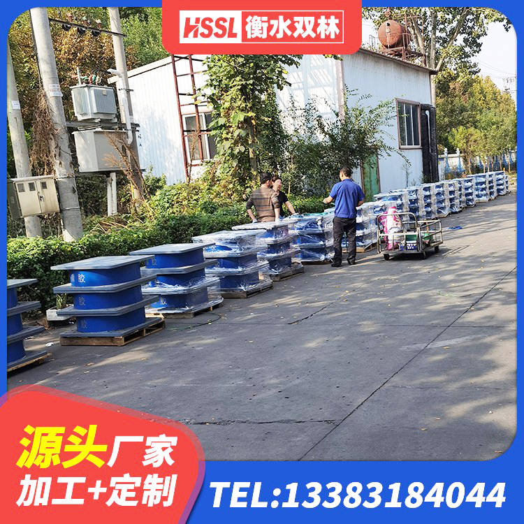 侯马市LRB1000铅芯支座 侯马市建筑用支座 侯马市LNR600隔震支座源头工厂 侯马市建筑连廊橡胶隔震支座 - 第9张