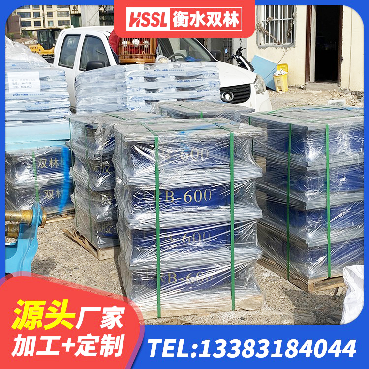 侯马市LRB1000隔震支座 侯马市建筑减震橡胶隔震支座厂家 侯马市建筑矩形铅芯隔震支座生产厂家 侯马市建筑Y4Q铅芯隔震支座 - 第8张